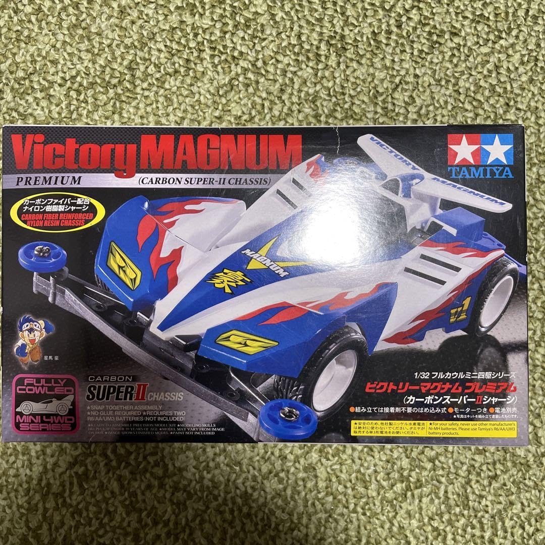 Amazon.co.jp: Tamiya Full Cowl Mini 4WD 1/32 Victory Magnum
